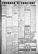 giornale/IEI0109782/1922/Marzo/11