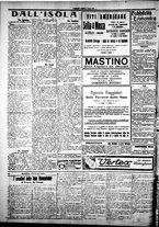 giornale/IEI0109782/1922/Marzo/12