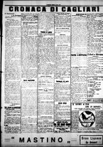 giornale/IEI0109782/1922/Marzo/15