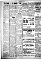 giornale/IEI0109782/1922/Marzo/20