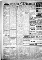 giornale/IEI0109782/1922/Marzo/26