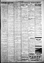 giornale/IEI0109782/1922/Marzo/3