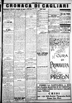 giornale/IEI0109782/1922/Marzo/31