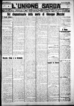 giornale/IEI0109782/1922/Marzo/33