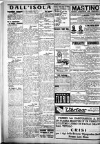 giornale/IEI0109782/1922/Marzo/36