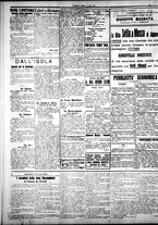 giornale/IEI0109782/1922/Marzo/43