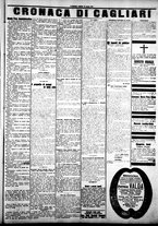 giornale/IEI0109782/1922/Marzo/46