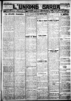 giornale/IEI0109782/1922/Marzo/48