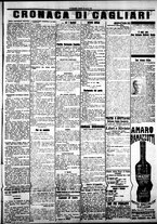 giornale/IEI0109782/1922/Marzo/50