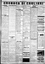 giornale/IEI0109782/1922/Marzo/54