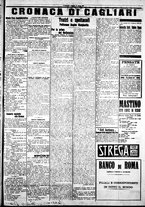 giornale/IEI0109782/1922/Marzo/58