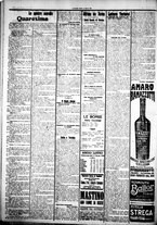 giornale/IEI0109782/1922/Marzo/65