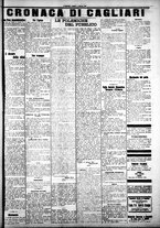 giornale/IEI0109782/1922/Marzo/7