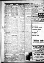 giornale/IEI0109782/1922/Marzo/73