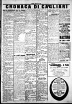 giornale/IEI0109782/1922/Marzo/74