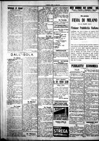 giornale/IEI0109782/1922/Marzo/79
