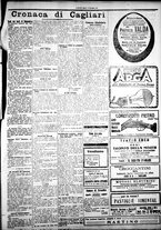 giornale/IEI0109782/1922/Novembre/127