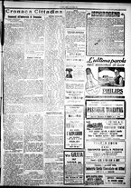 giornale/IEI0109782/1922/Novembre/131