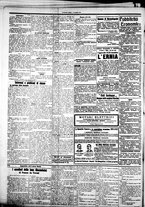 giornale/IEI0109782/1922/Novembre/17