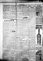 giornale/IEI0109782/1922/Novembre/19