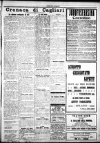 giornale/IEI0109782/1922/Novembre/20