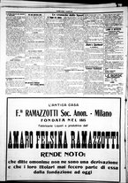 giornale/IEI0109782/1922/Novembre/26