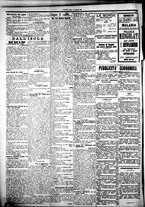 giornale/IEI0109782/1922/Novembre/97