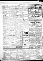 giornale/IEI0109782/1922/Ottobre/12
