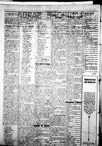 giornale/IEI0109782/1922/Ottobre/14