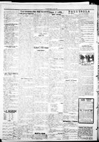 giornale/IEI0109782/1922/Ottobre/22