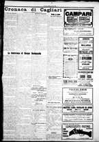 giornale/IEI0109782/1922/Ottobre/31