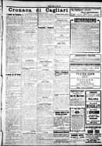 giornale/IEI0109782/1922/Ottobre/76