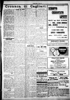giornale/IEI0109782/1922/Ottobre/80