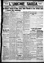 giornale/IEI0109782/1922/Ottobre/90