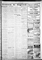 giornale/IEI0109782/1923/Agosto/15