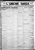 giornale/IEI0109782/1923/Agosto/17