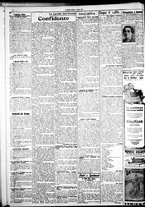 giornale/IEI0109782/1923/Agosto/18