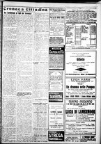 giornale/IEI0109782/1923/Agosto/27