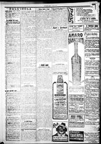 giornale/IEI0109782/1923/Agosto/4
