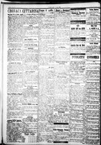 giornale/IEI0109782/1923/Agosto/57