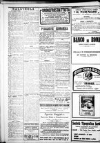 giornale/IEI0109782/1923/Agosto/8