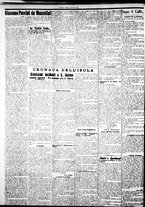 giornale/IEI0109782/1923/Dicembre/16