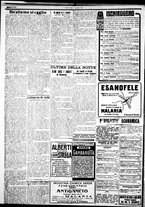 giornale/IEI0109782/1923/Dicembre/18