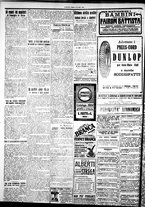 giornale/IEI0109782/1923/Dicembre/22