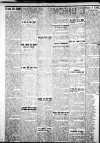 giornale/IEI0109782/1923/Dicembre/24