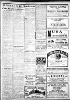 giornale/IEI0109782/1923/Dicembre/25