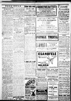 giornale/IEI0109782/1923/Dicembre/30