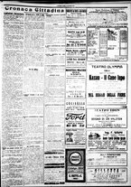giornale/IEI0109782/1923/Dicembre/37