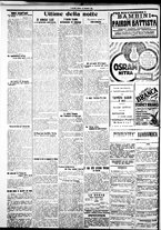 giornale/IEI0109782/1923/Dicembre/46