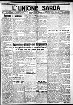 giornale/IEI0109782/1923/Dicembre/5